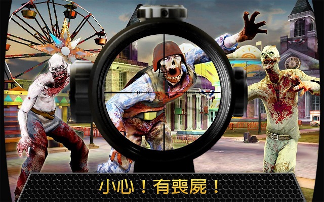 Kill Shot(��ɱ ��׿��)v1.8��ͼ4