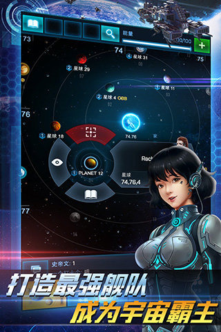 �������˰�׿��v1.0��ͼ3