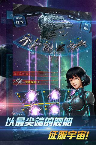 �������˰�׿��v1.0��ͼ4