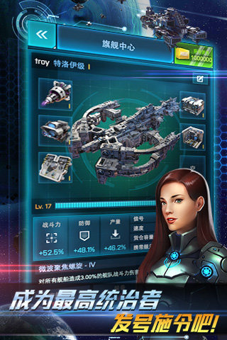 �������˰�׿��v1.0��ͼ0