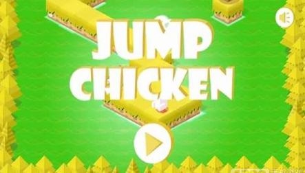 Jump Chicken(����������)1.0��ͼ0