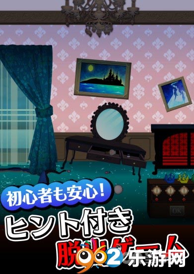 ��û�ޤǤ���7��(7���Ӻ��û��׿��)v1.0.2��ͼ2