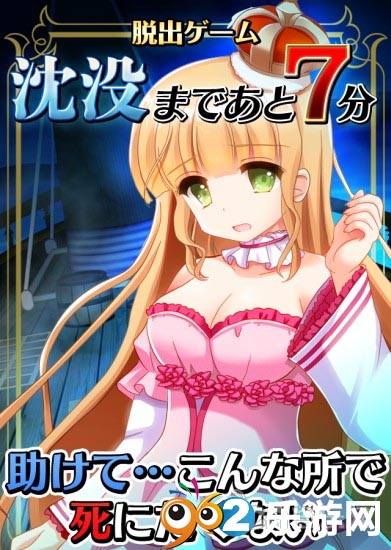��û�ޤǤ���7��(7���Ӻ��û��׿��)v1.0.2��ͼ3