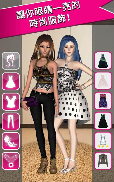 Style Me Girl(ʱ��Ů����׿��)v2.5��ͼ1