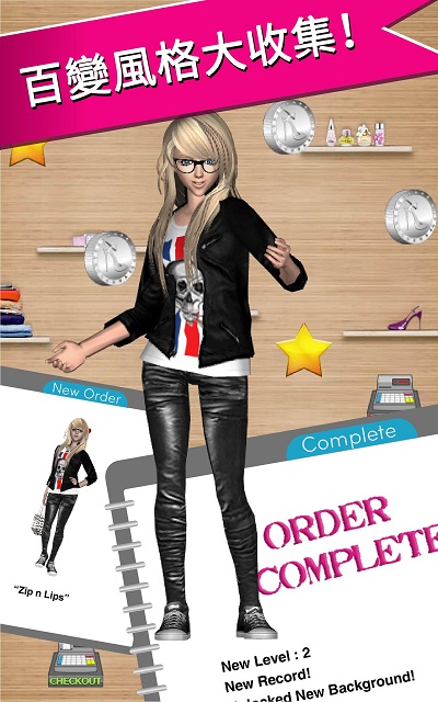 Style Me Girl(ʱ��Ů����׿��)v2.5��ͼ3
