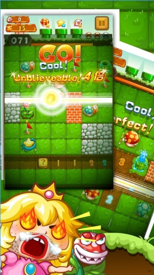 �ڲݹٷ���׿��v1.06.001��ͼ1