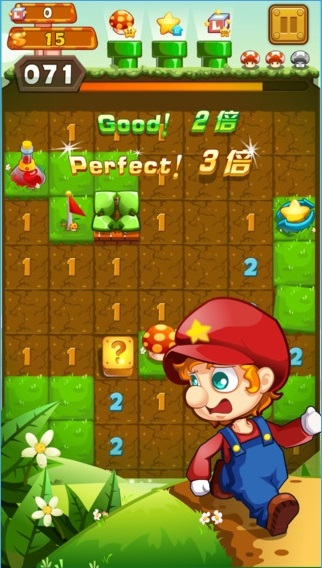 �ڲݹٷ���׿��v1.06.001��ͼ2