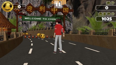 中国冒险大逃亡截图2