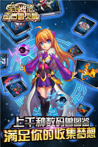 ȫ�������׿��v2.1.0��ͼ1