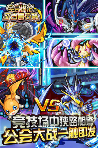 ȫ�������׿��v2.1.0��ͼ2