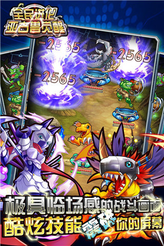 ȫ�������׿��v2.1.0��ͼ3