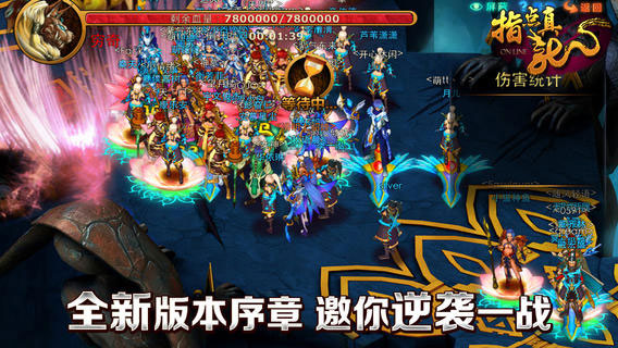 ָ������v1.2.0(IOS)��ͼ2