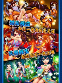 ת����IOS��v3.0��ͼ1