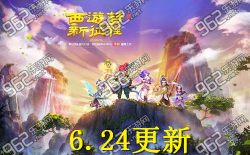 �λ���������6��24�ո������� 6��26��2015�ж����