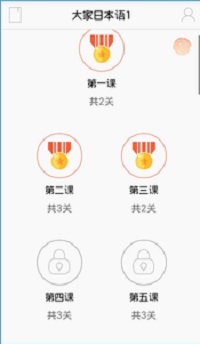 ���������ֻ�����v1.2��ͼ0