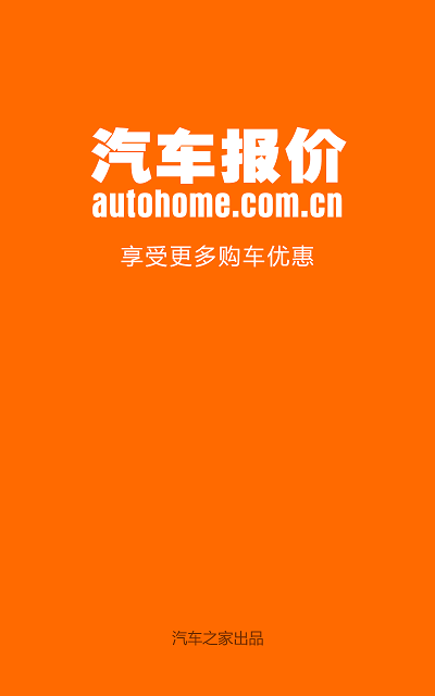 ��������-����֮�ҳ�Ʒv3.9.3��ͼ1