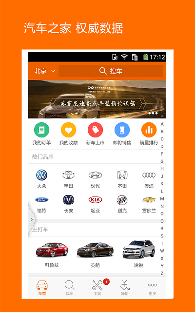 ��������-����֮�ҳ�Ʒv3.9.3��ͼ2