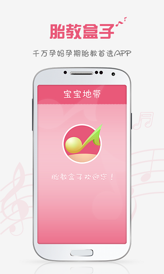 ̥�̺��� ̥������v3.0��ͼ0