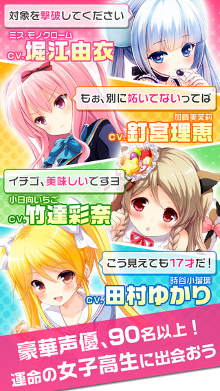 ���`��ե���(��)(��ʱŮ�����ΰ�׿��)v2.1.25��ͼ0