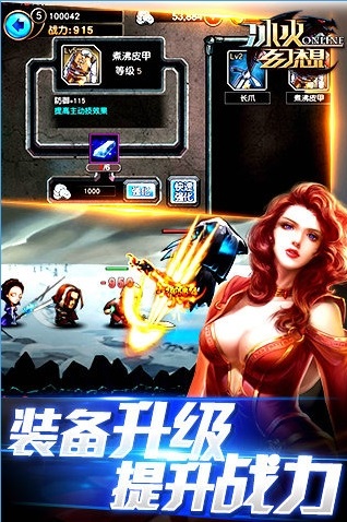 ������밲׿�ٷ����°��ͼ4