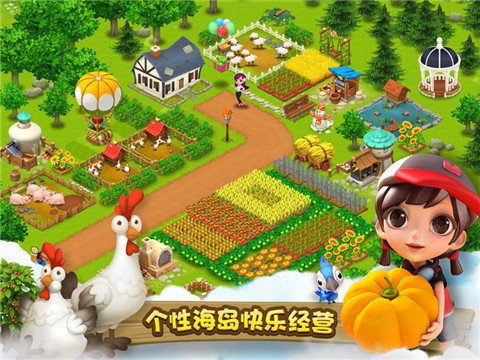 ǧ������v1.28.27��׿���ͼ0