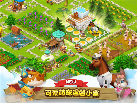 ǧ������v1.28.27��׿���ͼ1