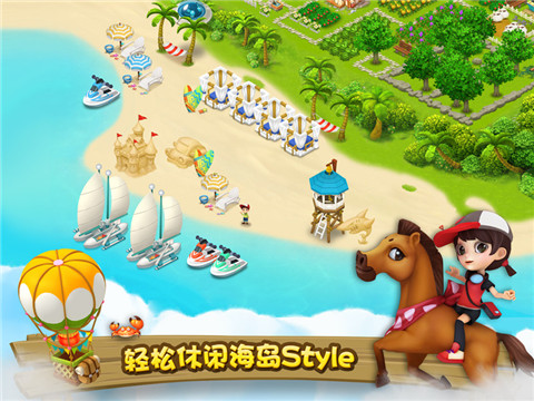 ǧ������v1.28.27��׿���ͼ3