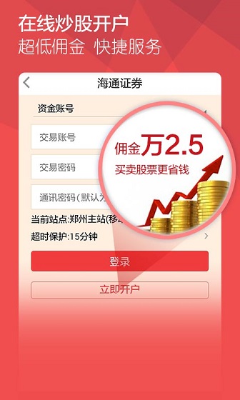 ��׿�������� ţ����v2.9.1��ͼ2