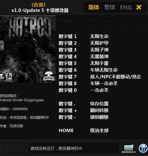 ���v1.01-Update5�޸���+10