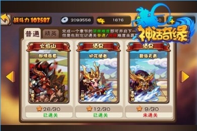 ����Ե���ιٷ���׿��v1.0.3��ͼ0