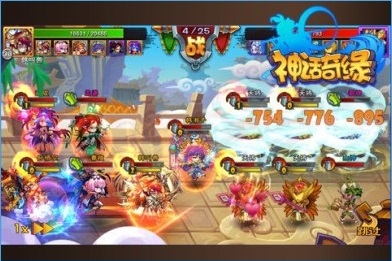 ����Ե���ιٷ���׿��v1.0.3��ͼ1