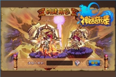 ����Ե���ιٷ���׿��v1.0.3��ͼ2