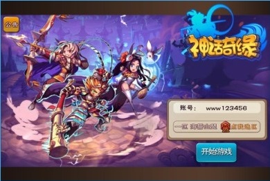 ����Ե���ιٷ���׿��v1.0.3��ͼ4