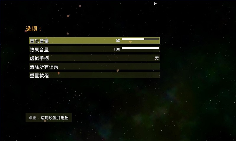 ̫��ϵ����2���ĺ���v1.12��ͼ3