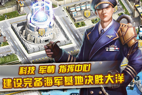 �޵н���-�������԰�׿��v1.0��ͼ3