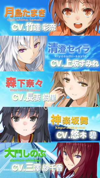 ������(������Ů��׿��)v1.4.3��ͼ0