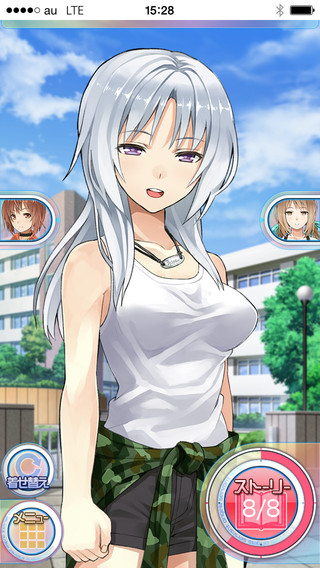 ������(������Ů��׿��)v1.4.3��ͼ1