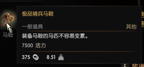 ��ʦ3�������������ư泬������MOD