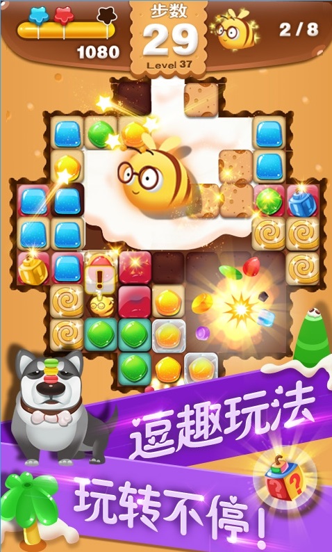 �ȱ����������޽����ʯ��v1.0.0��ͼ2