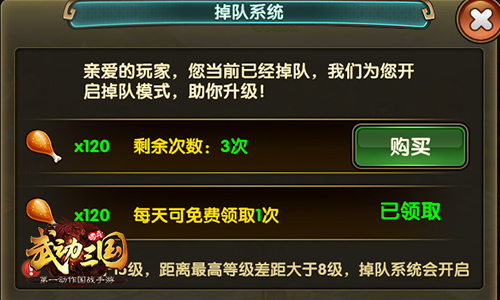 �䶯�������ΰ�v1.0��ͼ2