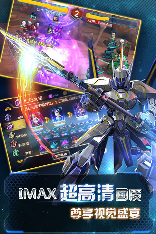 ���׷籩��׿��v1.0.26��ͼ4