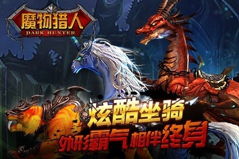 ħ�����˹ٷ���ʽ��v1.1.0��ͼ2