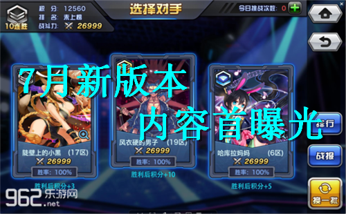 COS���Ҷ�7���°汾�������ع�