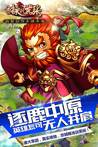 �ܲٱ�����IOS��v1.0.2��ͼ4