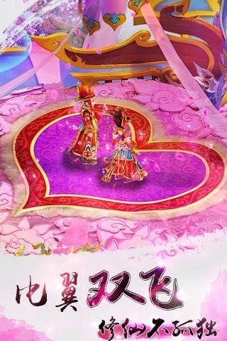 ��������׿���ͼ2