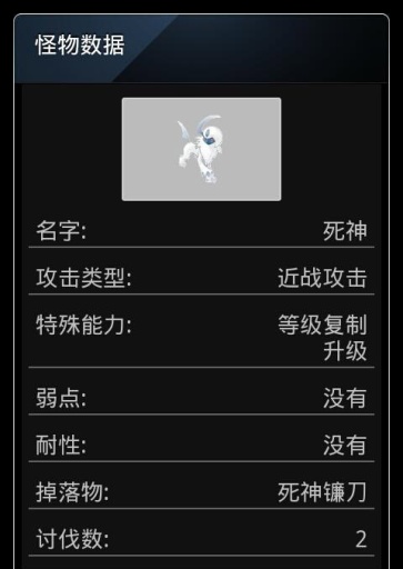 whipper+������v1.8��׿��ͼ3