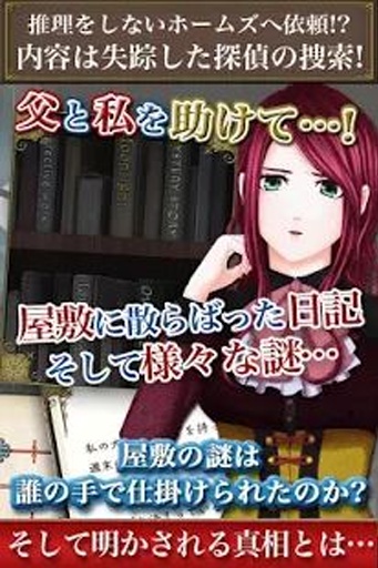 ��Ѫ������Ħ˹:�������������ߺ������ͼ1