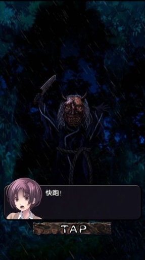 ���д�˵ɼ��庺����v1.0��׿��ͼ4