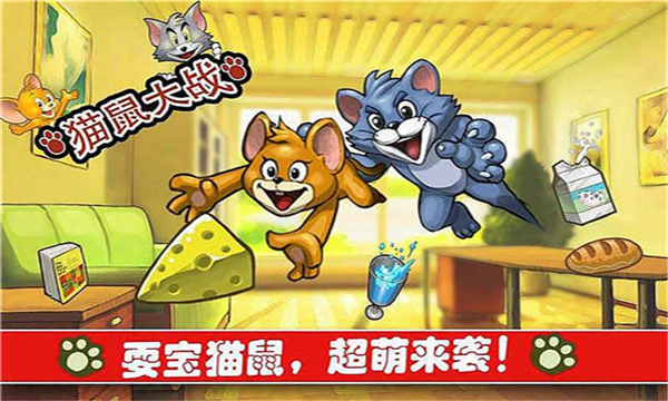 è���ս�����ع飩��׿��v3.0.0��ͼ0