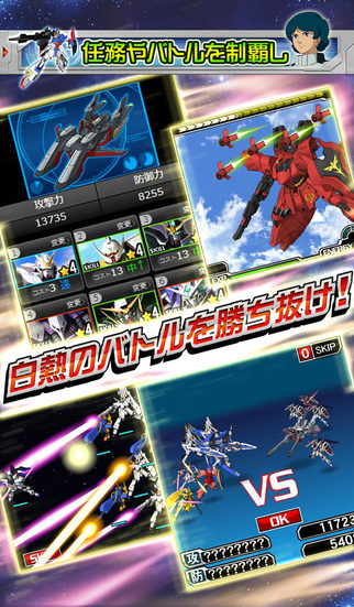 ���󥳥�(�ߴ��ʦ��׿��)v3.0.6��ͼ1